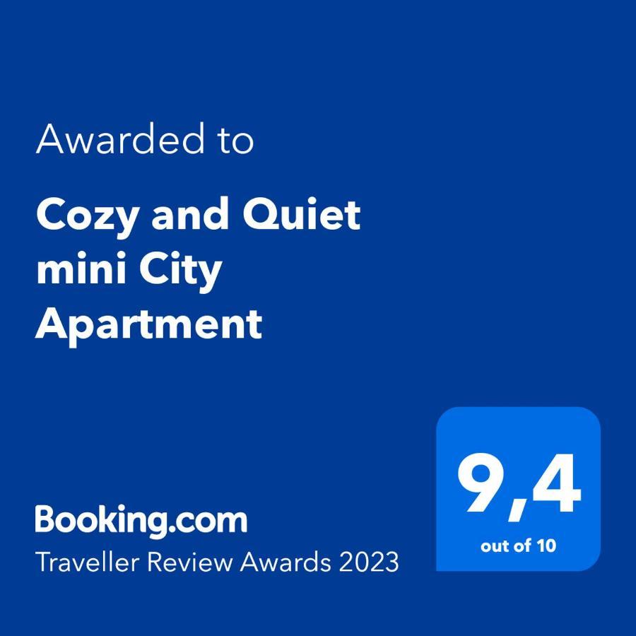 Cozy And Quiet Mini City Apartment Tríkala Eksteriør bilde